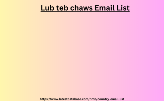 Lub teb chaws Email List