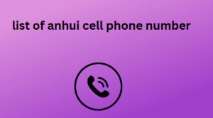 list of anhui cell phone number